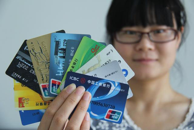 闲置银行卡不注销小心惹大麻烦,闲置的银行卡有必要注销吗