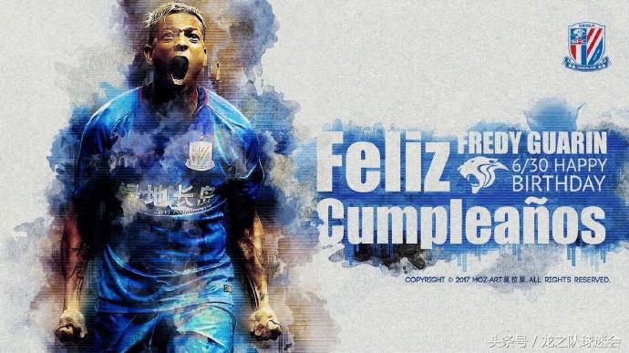 张玉宁转会新消息,德甲冬季转会张玉宁