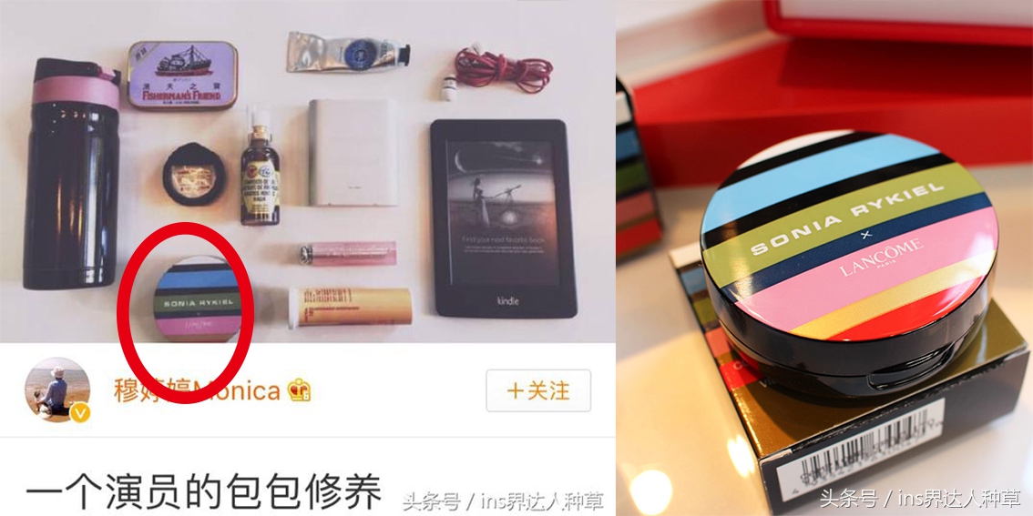 女明星都在用的化妆包,女明星的化妆品和化妆包