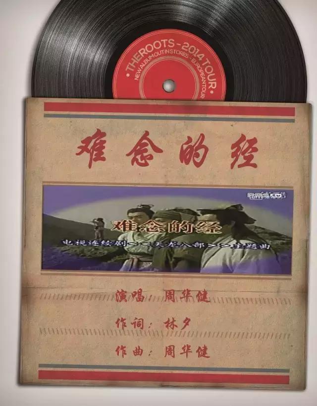 最好听的十首歌香港,香港最经典的十首歌