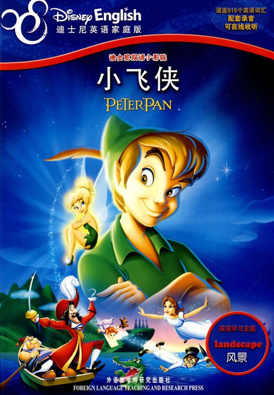 那些年我们一起追的动画,那些年我们一起追过的动画