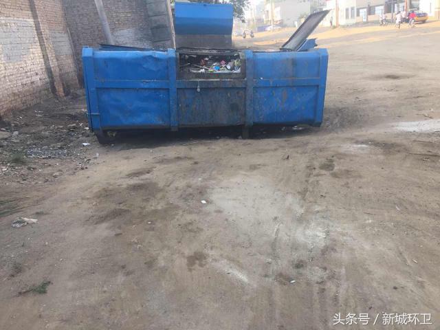 关于环卫问题的通报,环卫工作检查整改措施怎么写