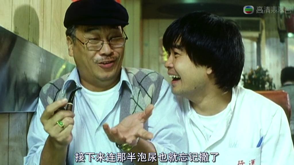 那些年我们追过的星完整版,那些年追过的周星驰片段