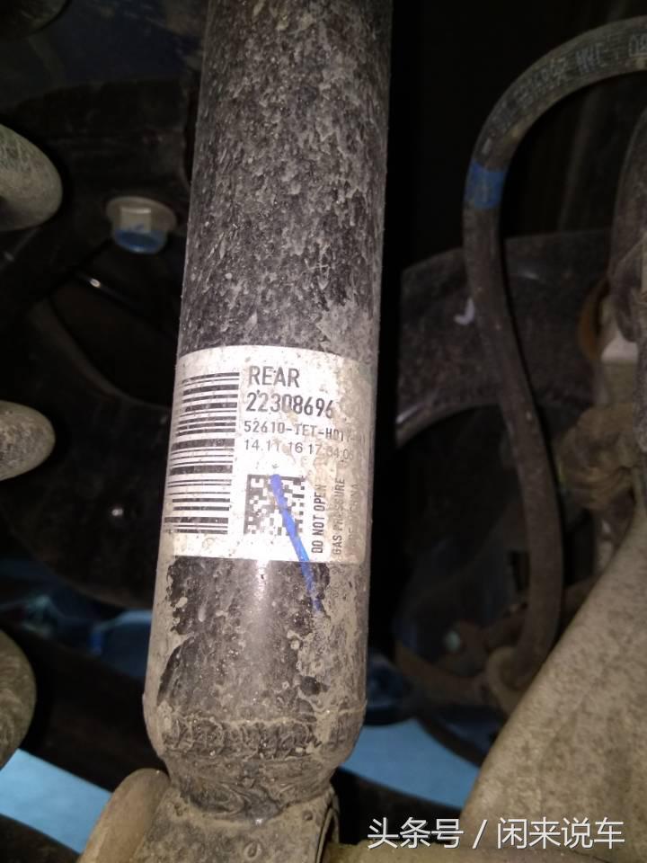 5万多二手十代思域有套路吗,二手思域到底值不值得买