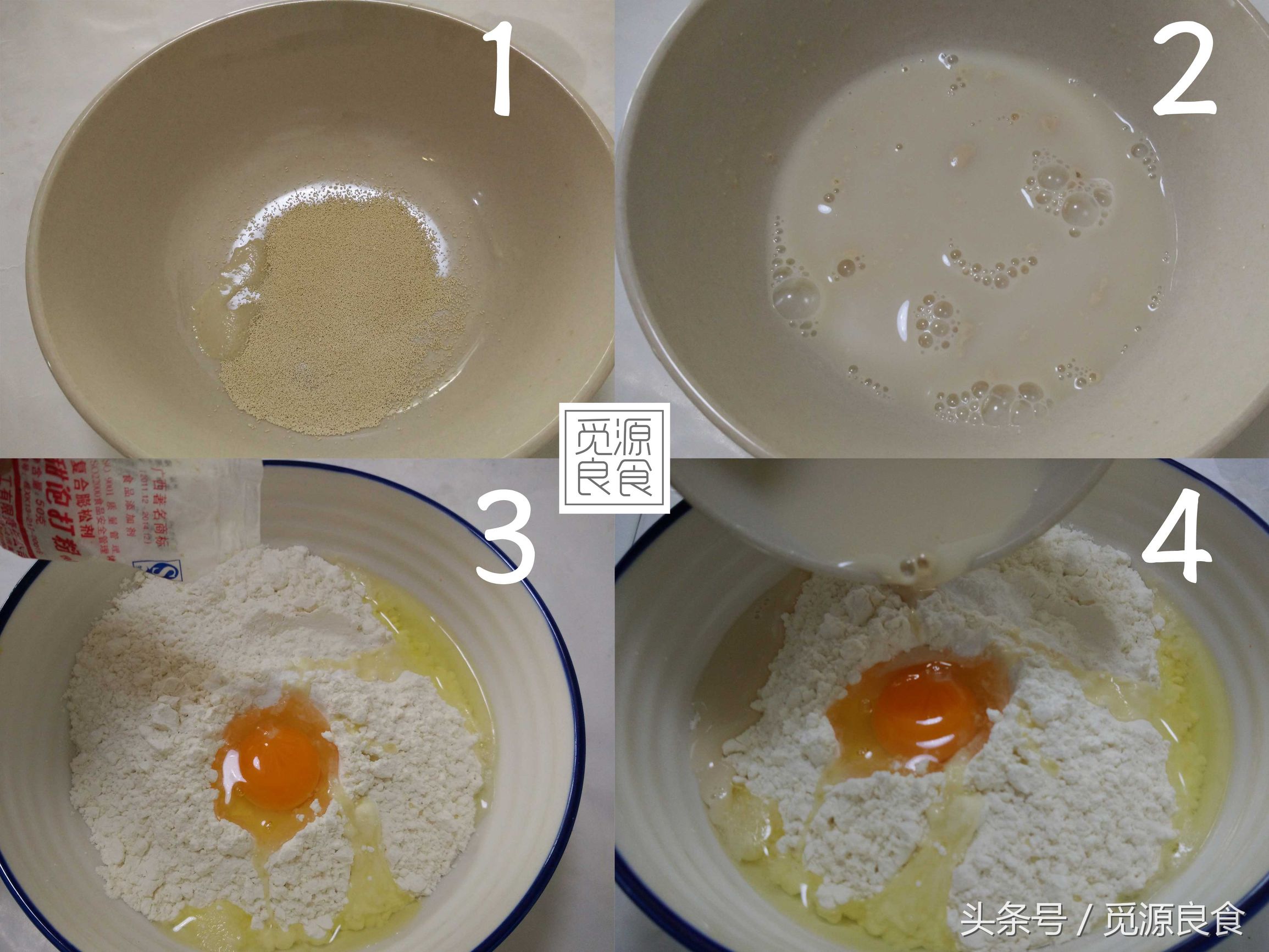 浣犱細鐐告补鏉″悧,浣犱細鐐告补楗煎悧