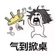 你花高价代购回来的资生堂成本只要几毛钱！这个脏乱差的造假小作坊却因此利润直翻100多倍