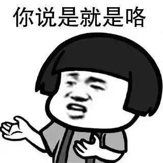 这就是命！临时一改竟帮他中大乐透1000万！