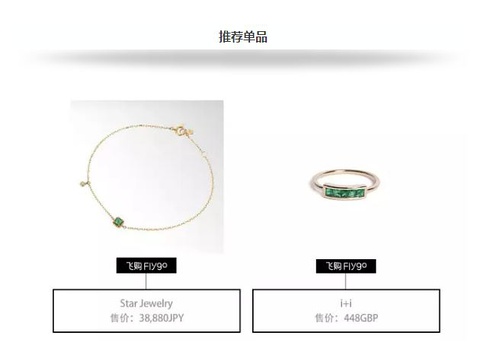 将谅解变成了理所当然,把原谅色穿在身上的感觉