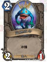 安戈洛卡组推荐,安戈洛版本海鲜贼