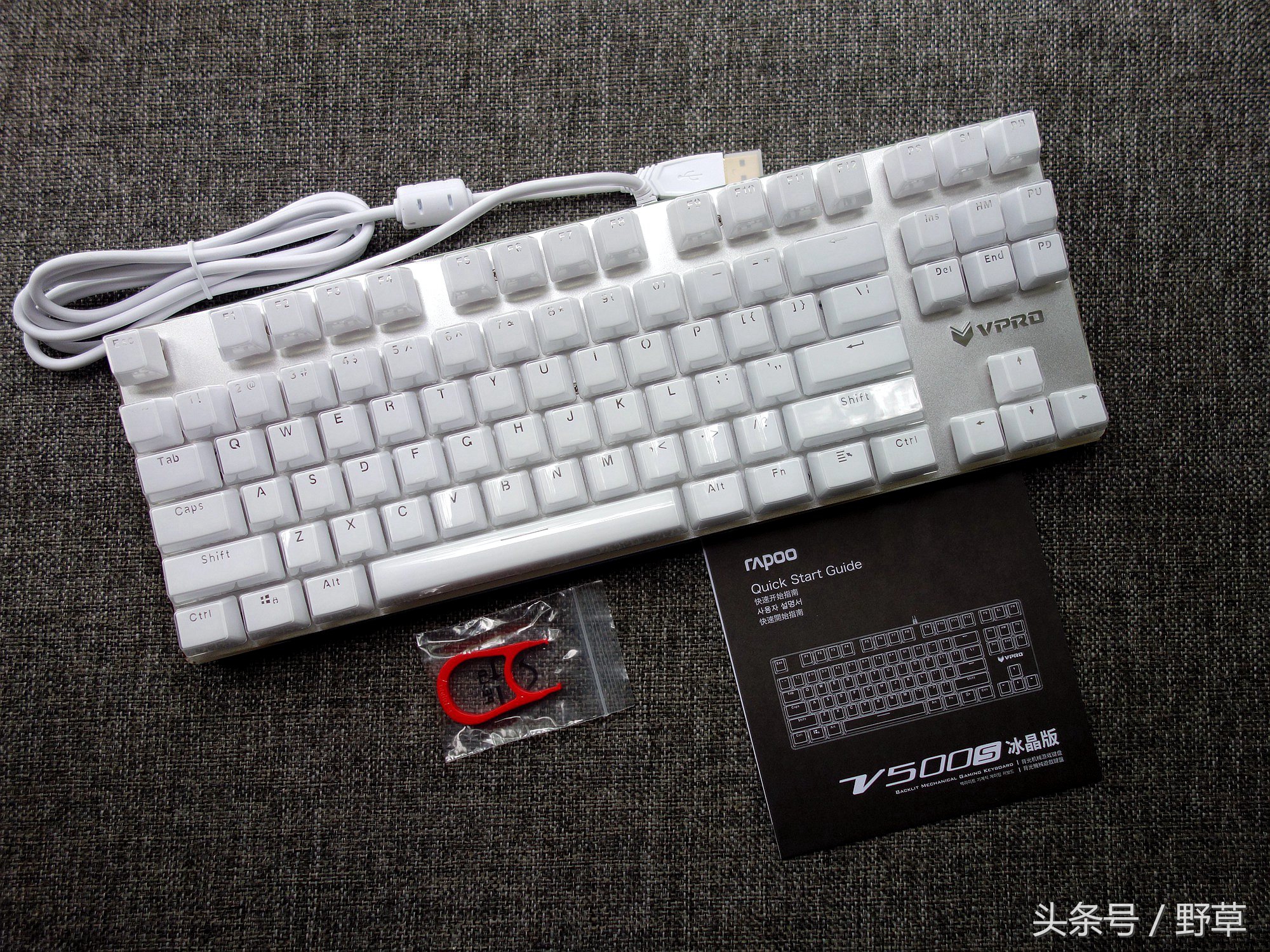 100-200元性价比机械键盘,100百元内键盘性价比之王