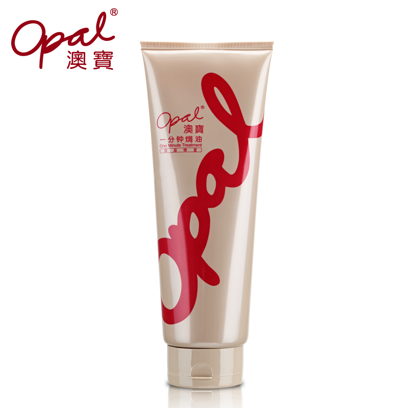 明星发膜,明星代言的发膜