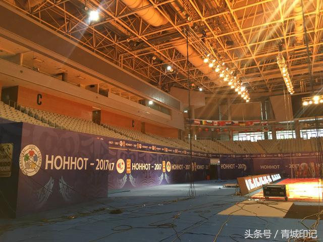 呼和浩特柔道大奖赛,全国柔道公开赛