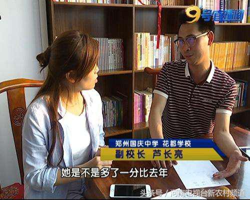 填志愿可以参考投档分数线,志愿填报指南最低分级差