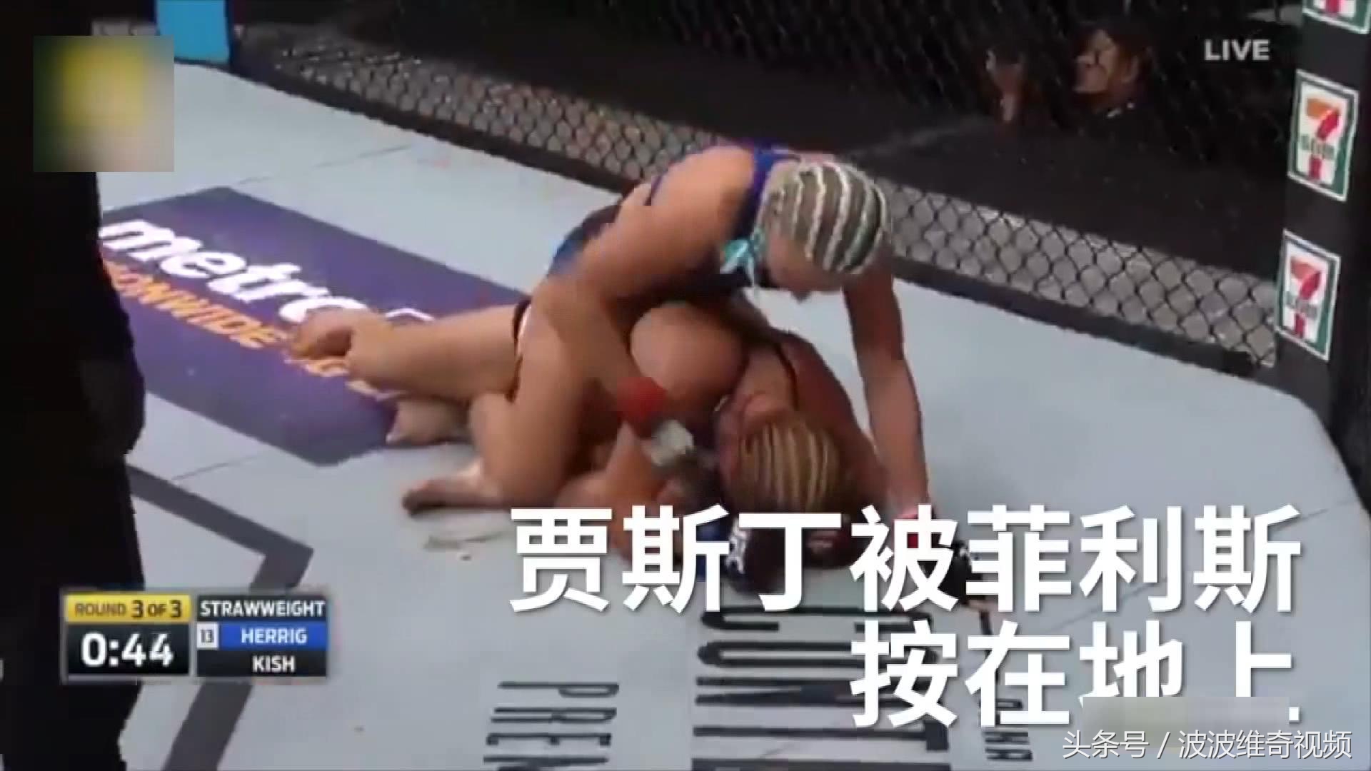 格斗比赛美女被打吐血,格斗比赛漂亮女生被暴打