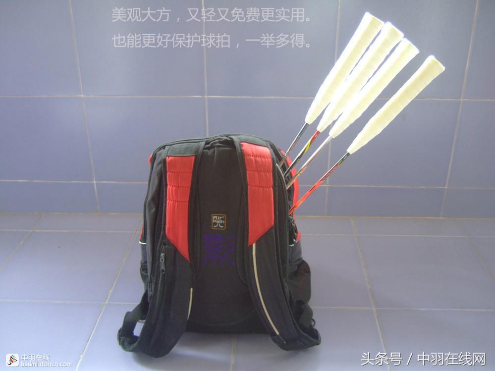 如何做羽毛球拍放置,如何自制羽毛球拍架