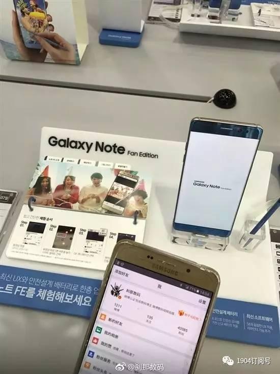 翻新版note7配置,官翻三星note7多少钱