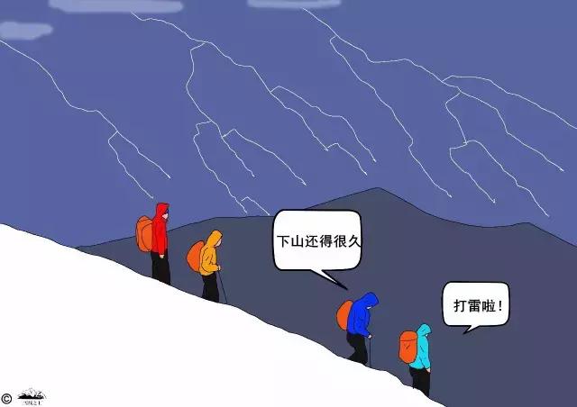爬雪山为什么都是凌晨冲顶,为什么爬哈巴雪山要凌晨出发