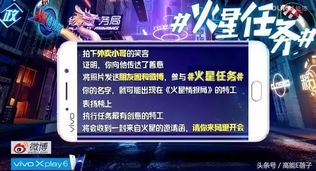 火星情报局薛之谦枪打出头鸟,火星情报局薛之谦爆料c位之争