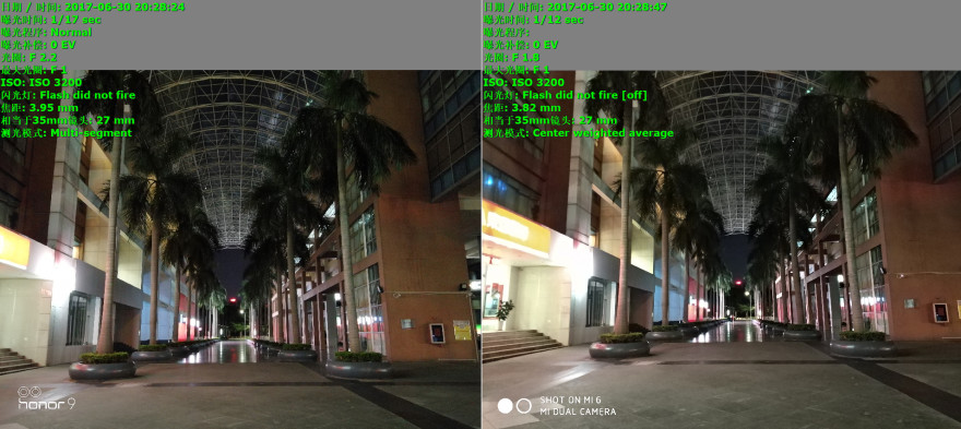 荣耀9高配和标配区别在哪,荣耀9支持ufs3.0吗