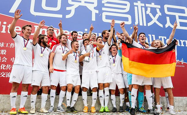 始于足球,清华大学足球赛