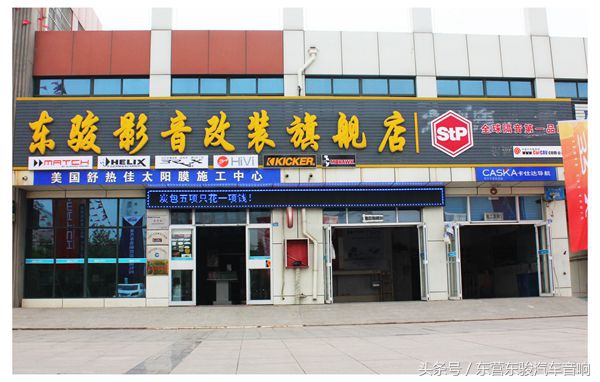 歌航dsd云主机最好是哪款,歌航dsd音质