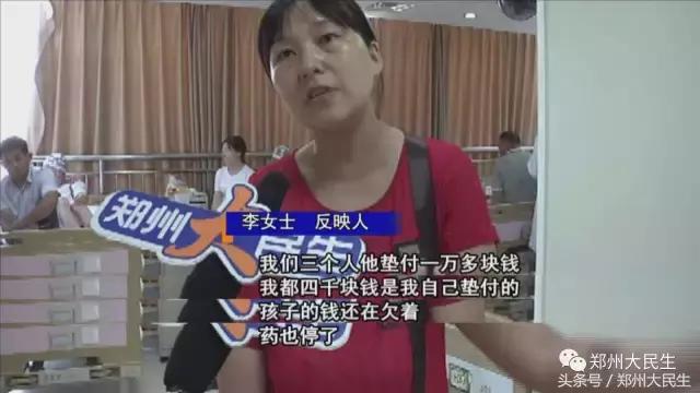 哥哥拿杀虫剂杀蚊子,房间喷杀虫剂出事