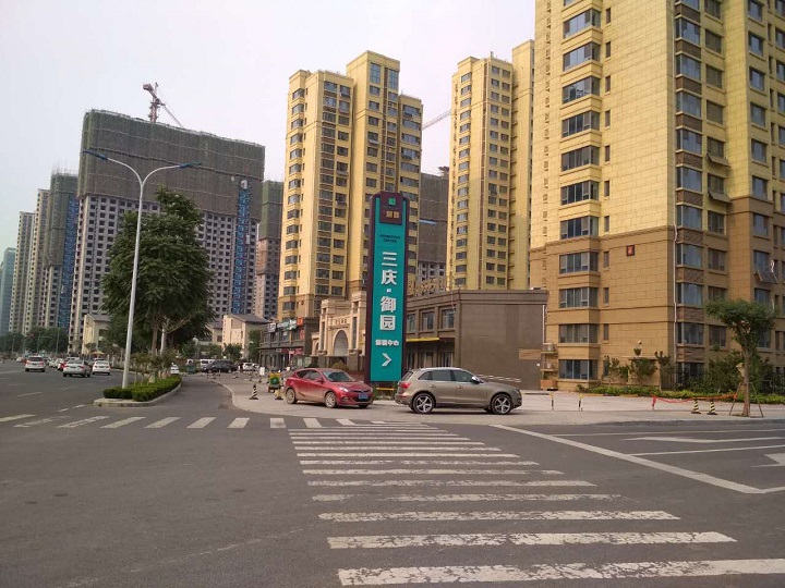 济南市槐荫区三庆御园复式房,济南槐荫区三庆御园