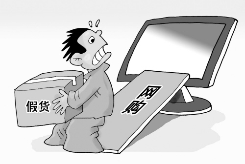 免邮成噱头，电商会员“增值”到底值不值？