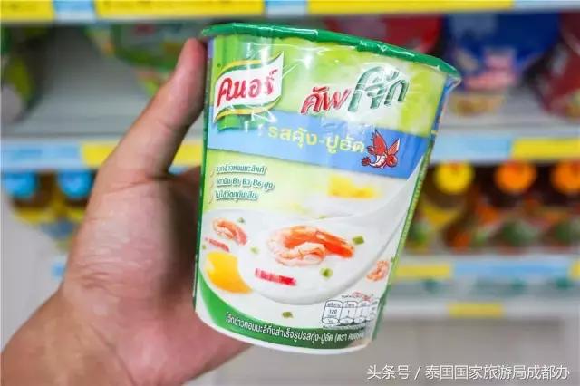 一定要把泰国7-11当成购物景点来耍！这波新品又让人“剁手”了！