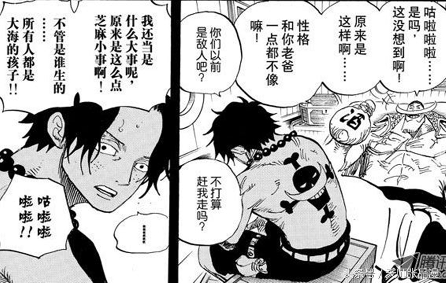 海贼王国风艾斯帽子,海贼王艾斯体术好不好