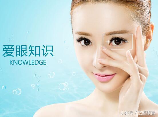 戴美瞳一定要注意哪些事项,戴美瞳的新手注意事项