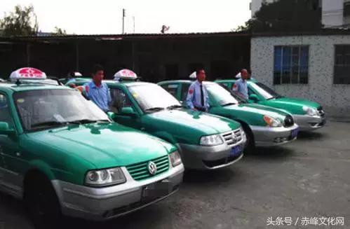 赤峰跑网约车和出租车,赤峰出租车有可能被收回吗