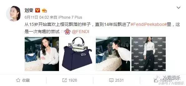 奚梦瑶现在的状态,奚梦瑶配不上何猷君