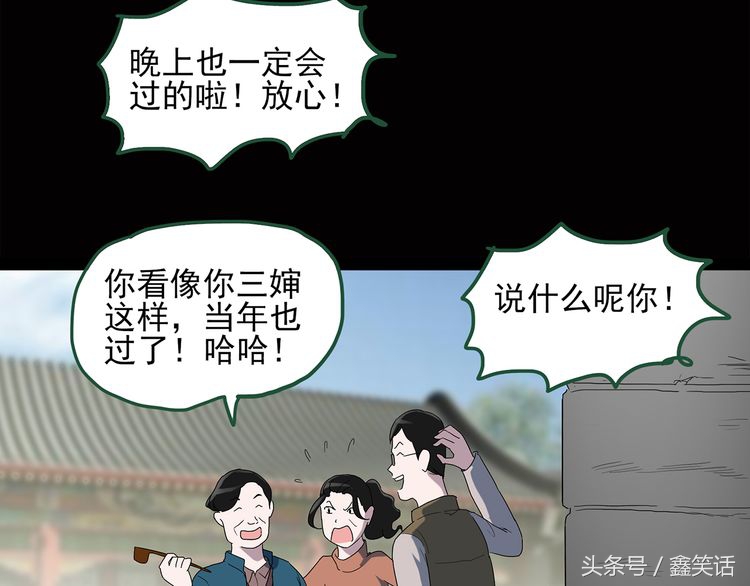 手长脚长的人怎么样,手长脚长的命好不好