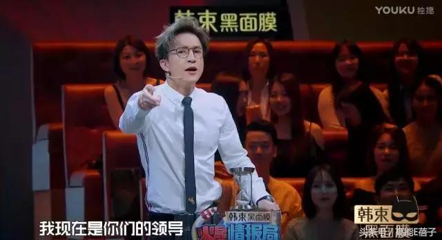 火星情报局薛之谦枪打出头鸟,火星情报局薛之谦爆料c位之争