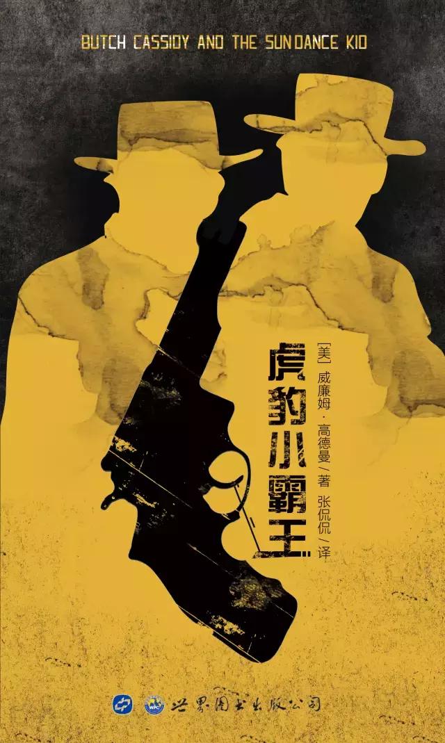 18年推荐5本书让你变的更好,值得一读再读的50本书