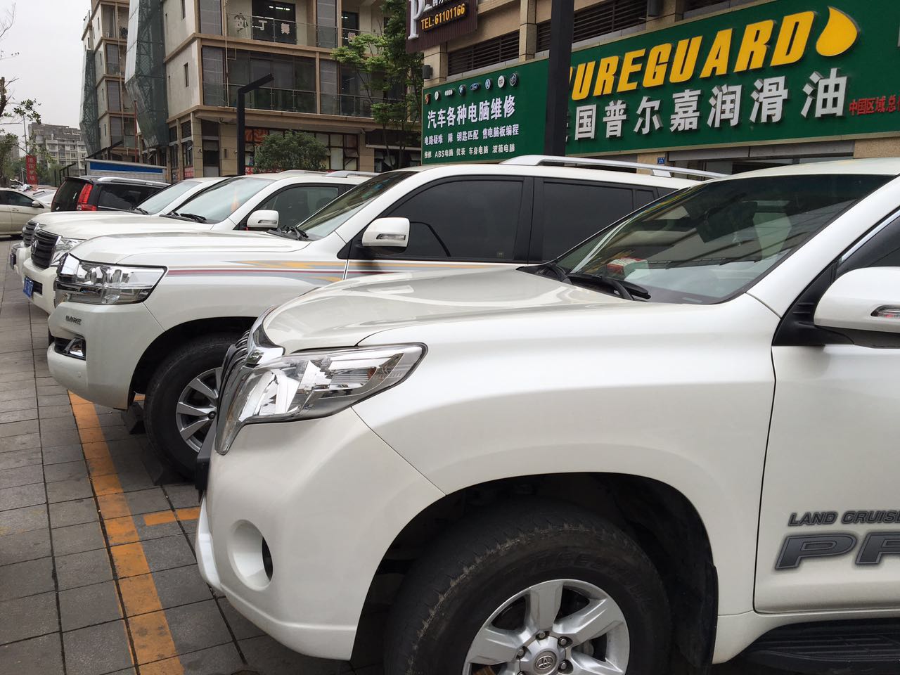 开普拉多自驾318川藏线多少钱,去西藏租陆巡什么价格