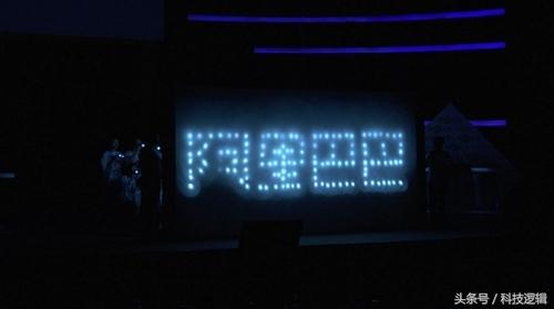 历届网商大会,网商大会最新一期