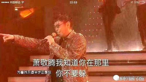 谭咏麟年轻演唱会发型,谭咏麟演唱会妆容