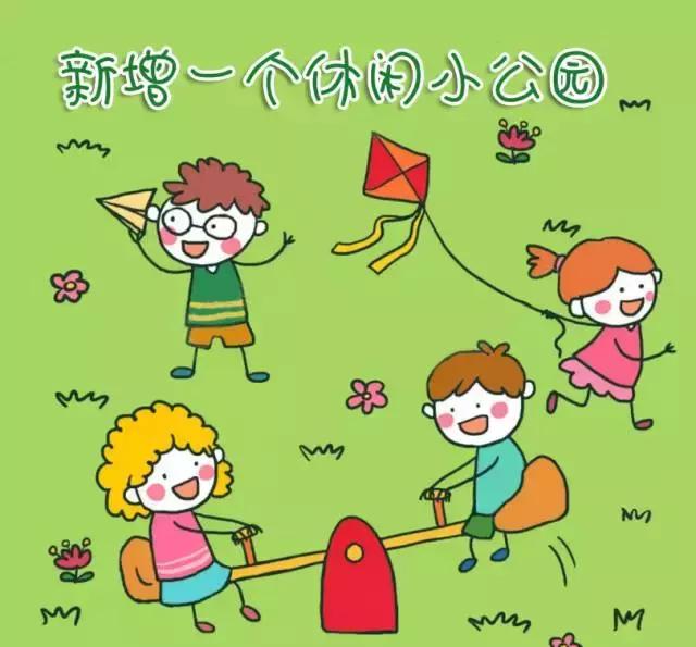 城事|新公园要来了!打造市桥河“一河两岸”生态景观!为番禺街坊增添散步、运动好去处!