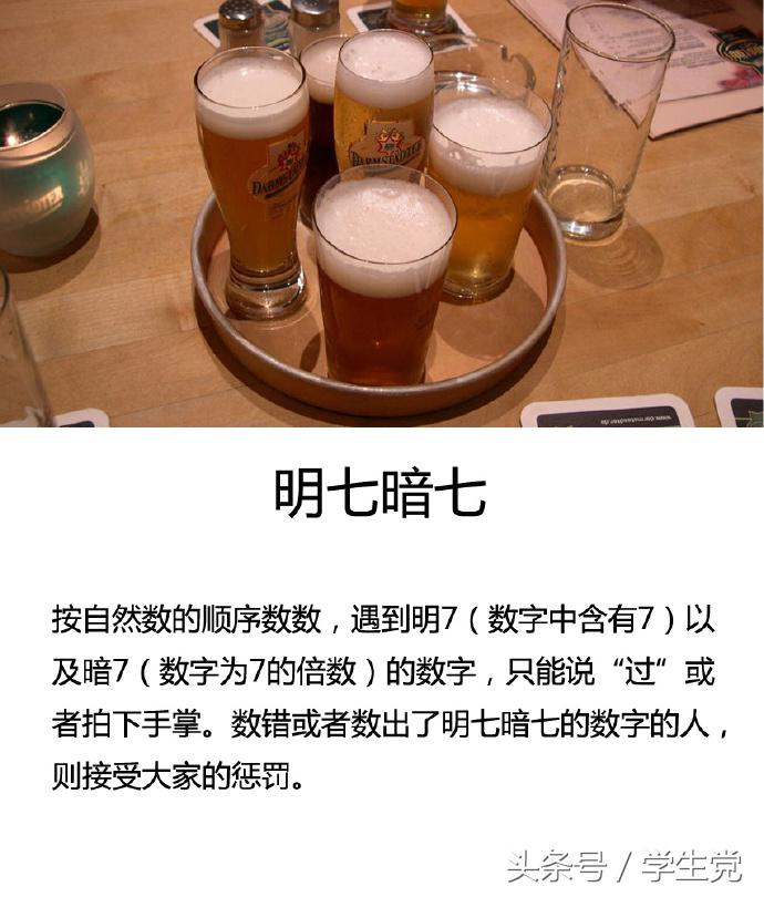 最有气氛的同学聚会,同学聚会不容易聚在一起