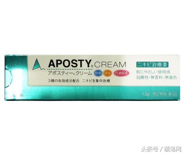 一痘毁所有十招还你平滑肌肤,一痘毁所有5个祛痘小技巧