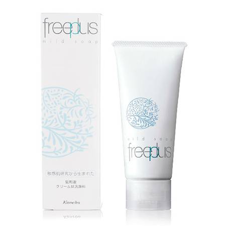 敏感肌的护肤注意事项,4个让你远离敏感肌的护肤小常识