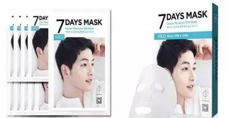 双宋cp宣布婚讯动图,双宋cp为什么离婚那么快