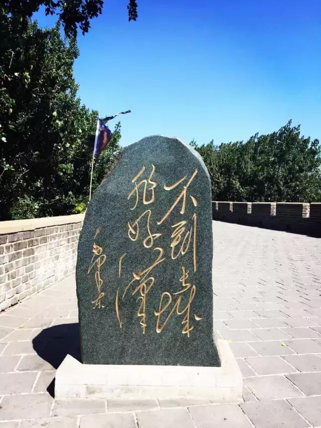 山海关北戴河看日出,北戴河山海关看日出