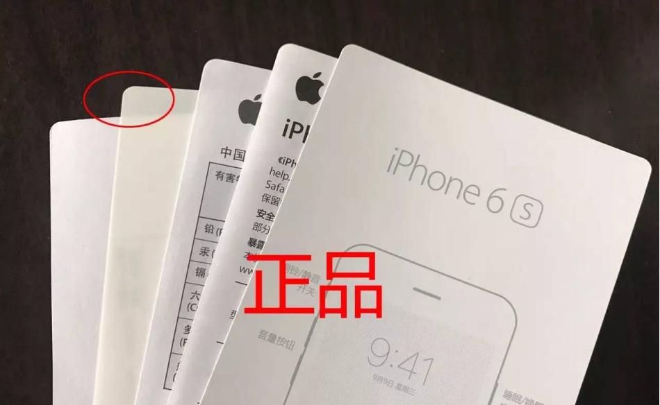 智斗骗子操作视频,智斗骗局揭秘视频