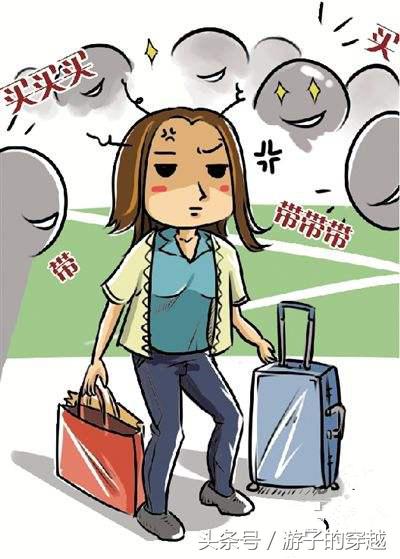 你上辈子拯救了银河系,你上辈子拯救了银河系完整版