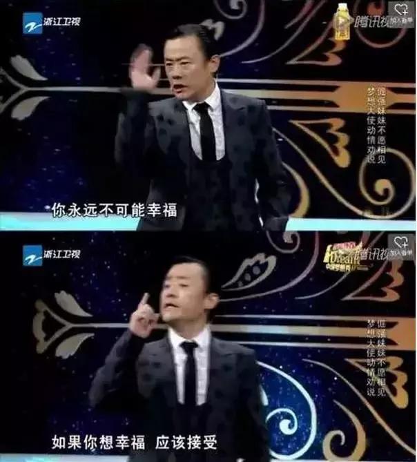 请不要用道德绑架我们，以及我们的王者荣耀，谢谢