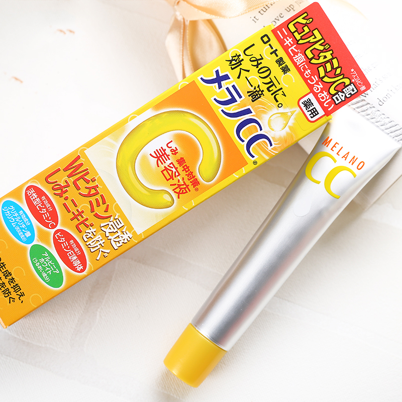 去除痘痘最好的药是什么,痘痘肌有效治理帮你轻松终结战痘