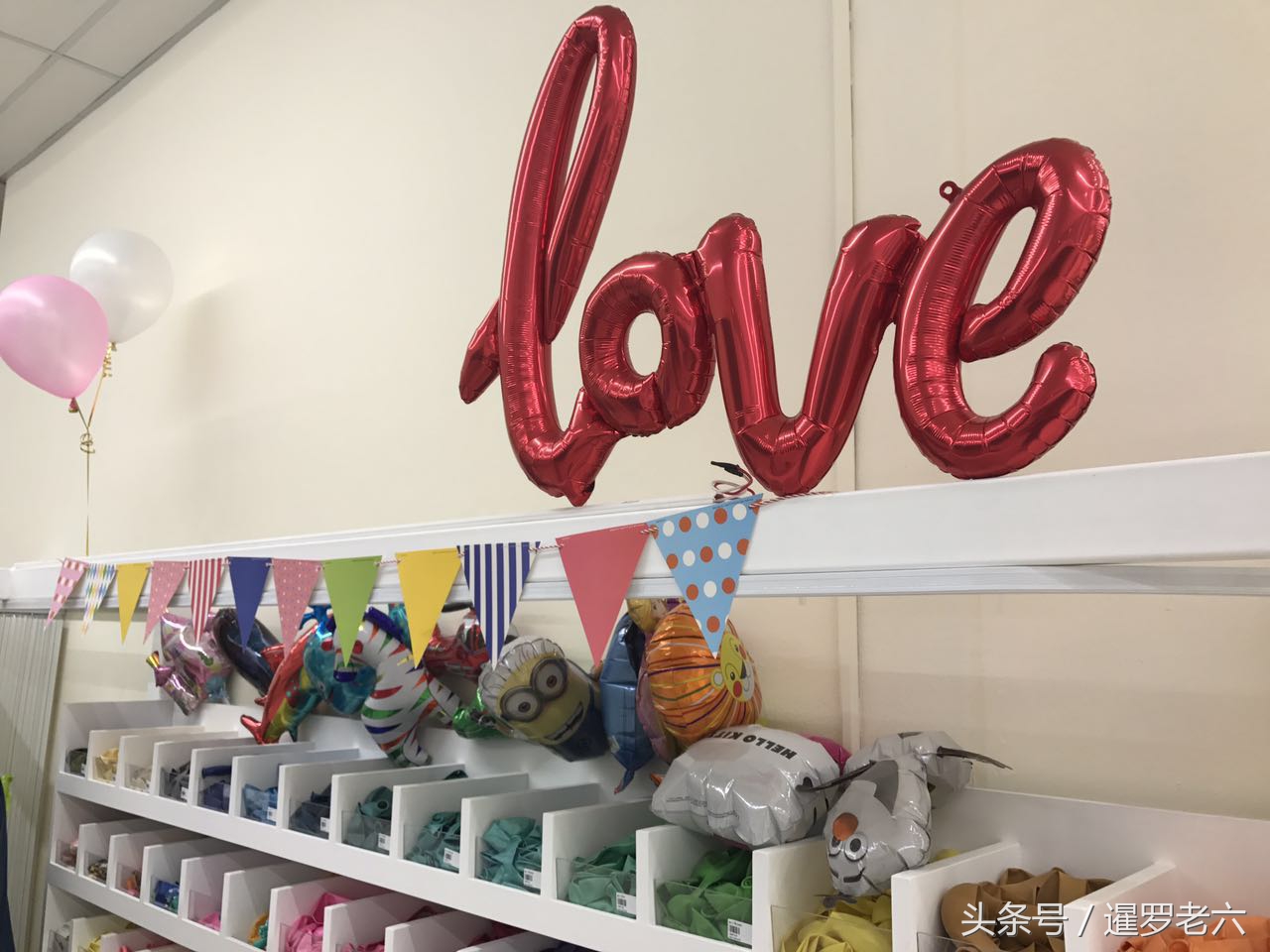 泰国超市的气球,泰国卡通气球价格表